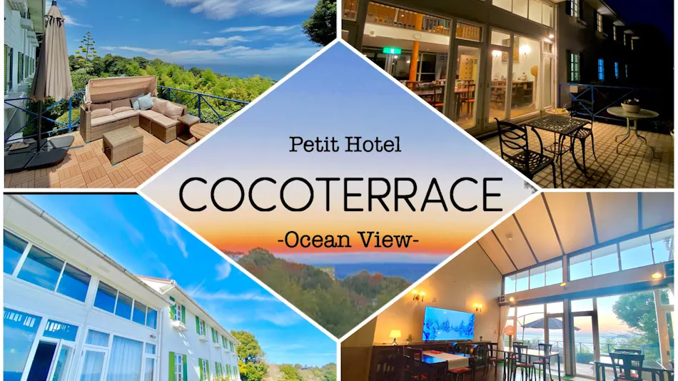 COCO TERRACE-Ocean View-