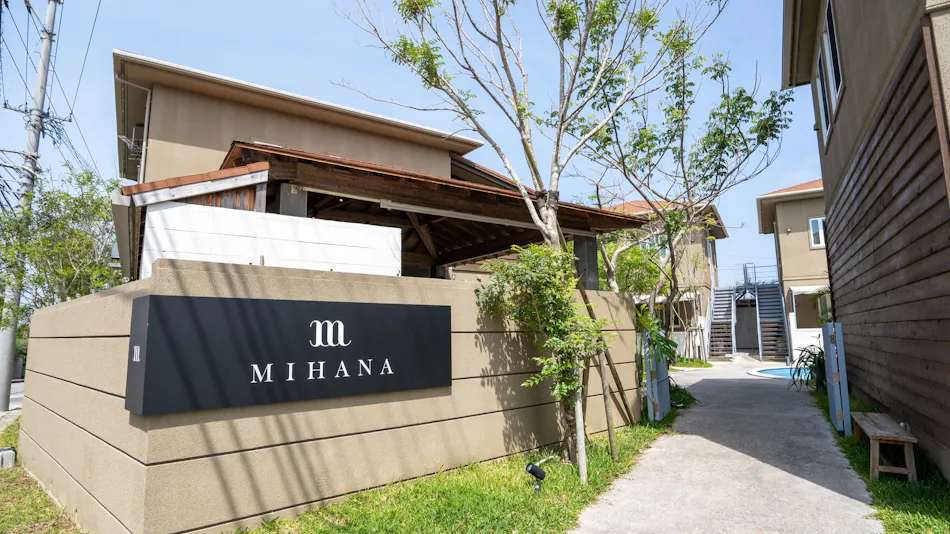 MIHANA Onna Village