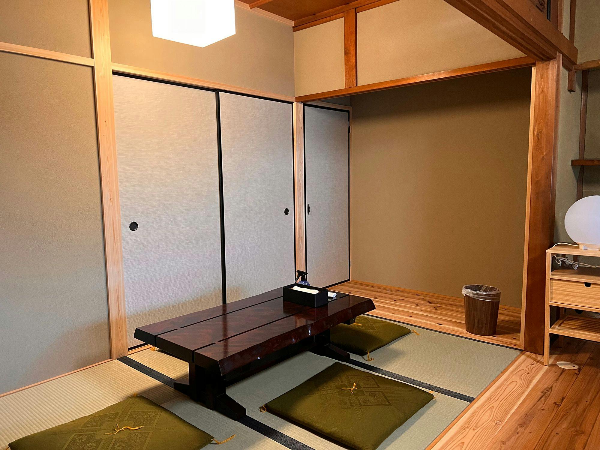 Guest Hotel Saika-an Aoi