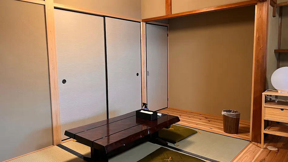 Guest Hotel Saika-an Aoi