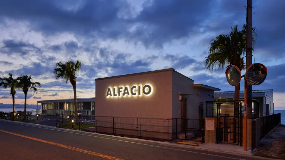 ALFACIO RESORT STAY ITOSHIMA