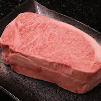 Steak sirloin di restoran BBQ No.1 Shizuoka.