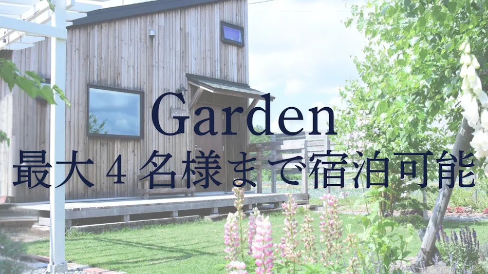 mizuki natural villa