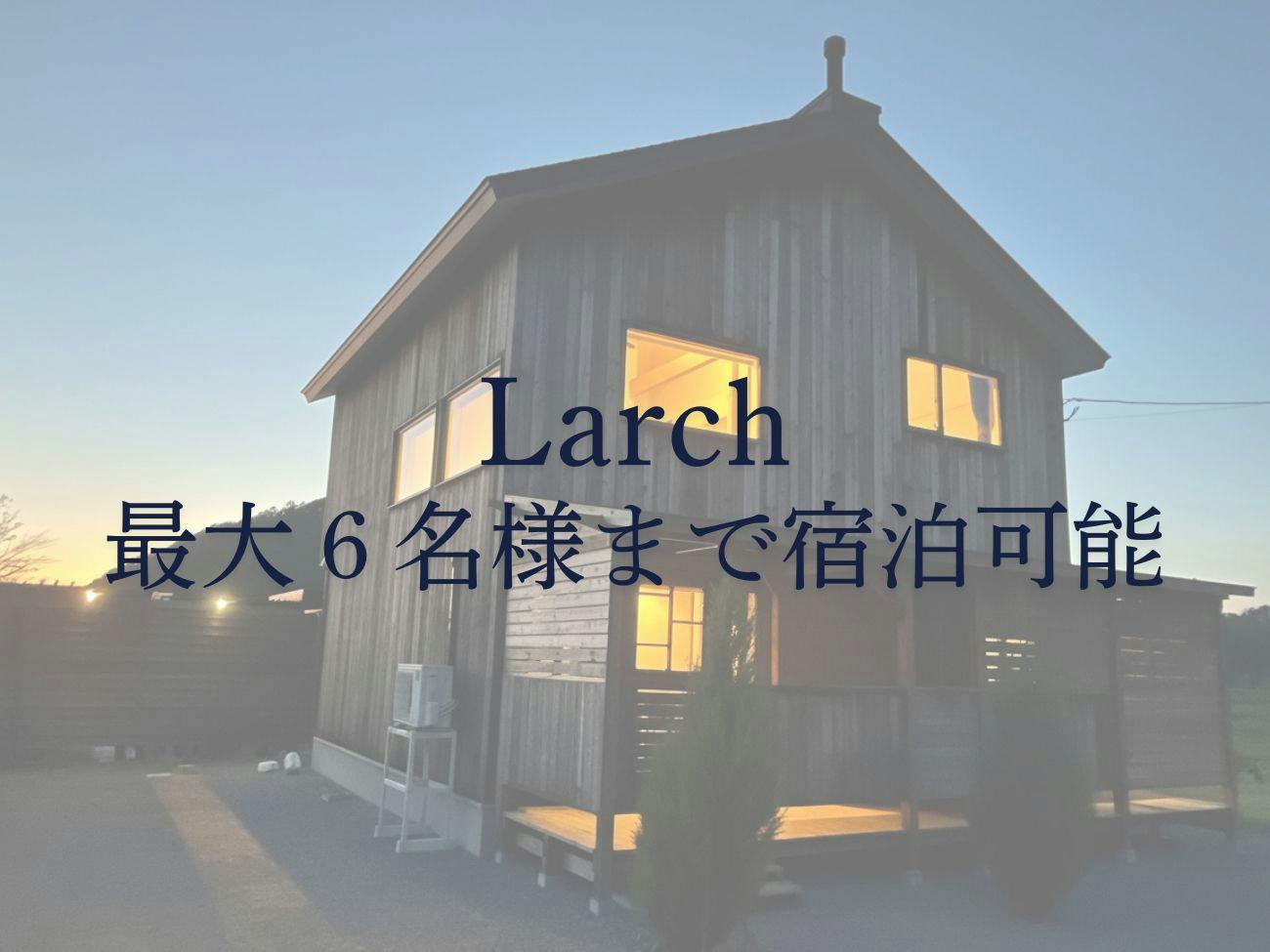 mizuki natural villa