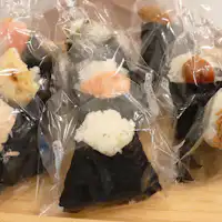 おにぎり
