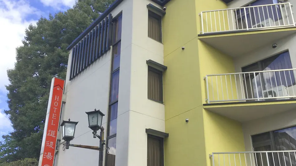 Hotel Dogo Yunomachi