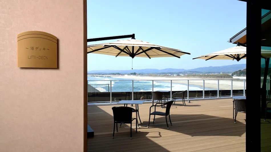 Toshimaya Villa: Sea and Sky and...