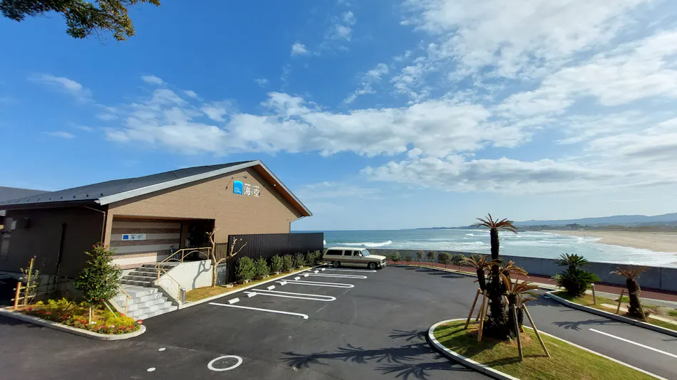 Toshimaya Villa: Sea and Sky and...