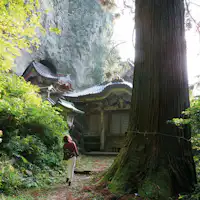 【Kemudahan Berdekatan】Yakiga Jinja