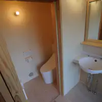 Bilik mandi dan tandas peribadi disediakan sepenuhnya.