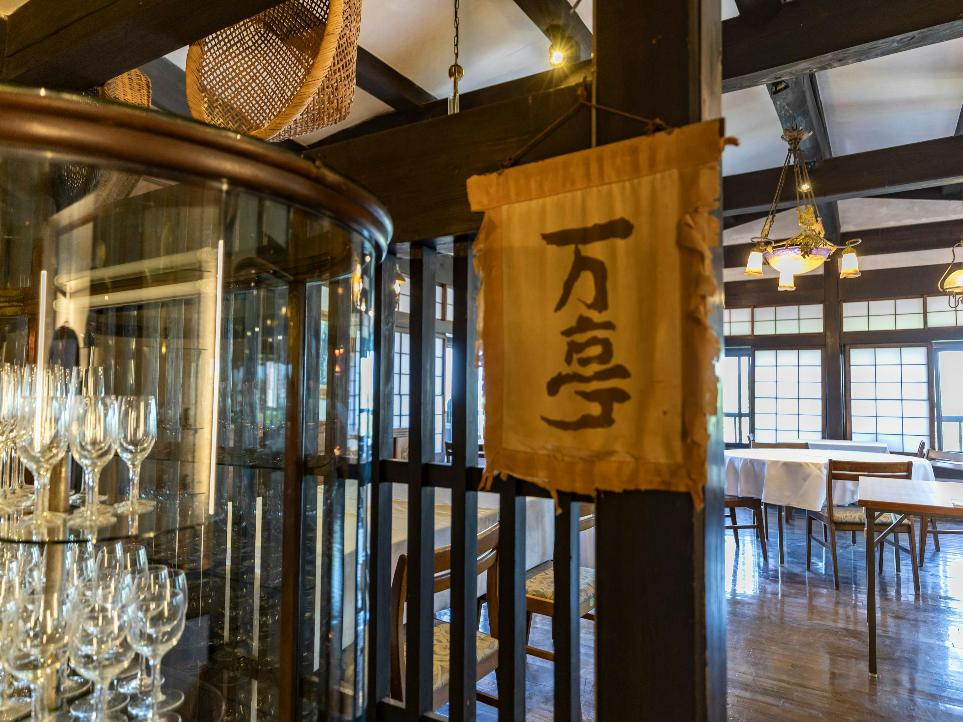 Tabist Nanki Shirahama Ryokan Mantei