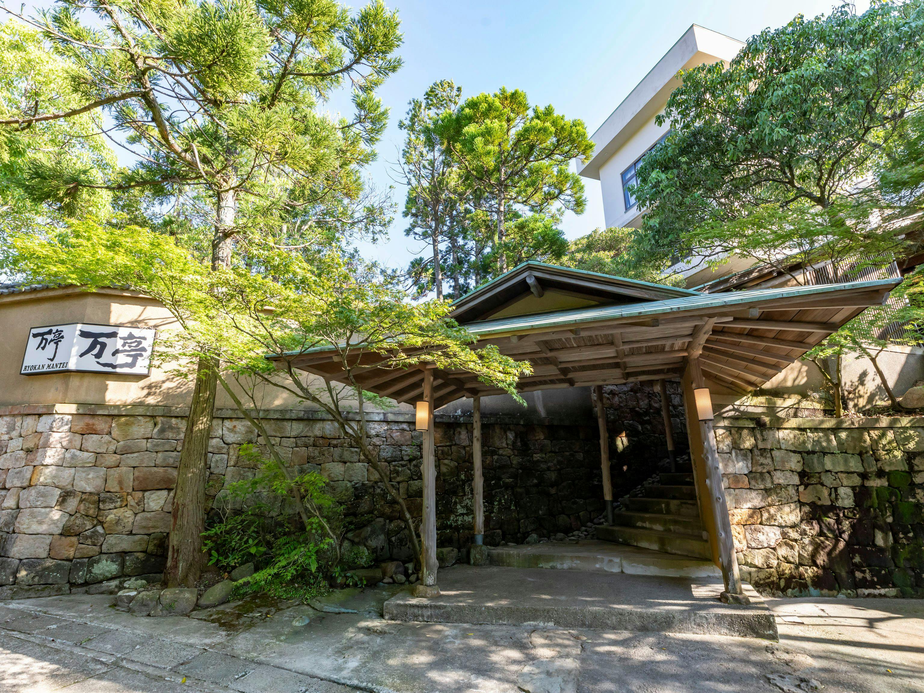 Tabist Nanki Shirahama Ryokan Mantei