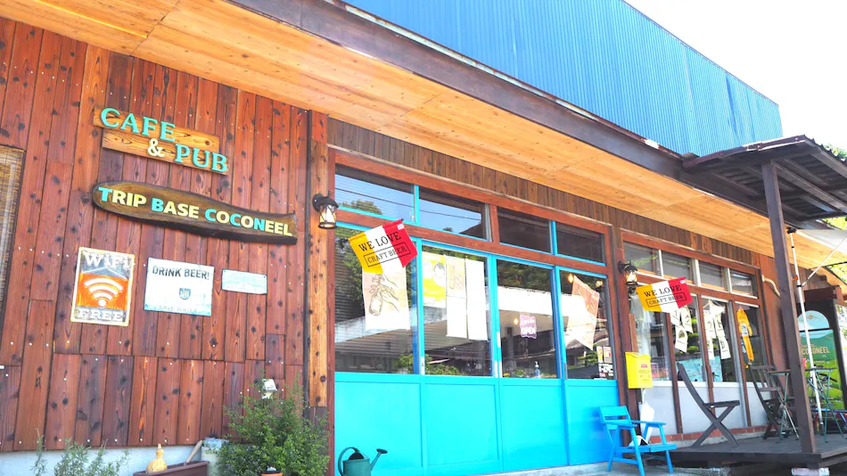 TRIP BASE COCONEEL