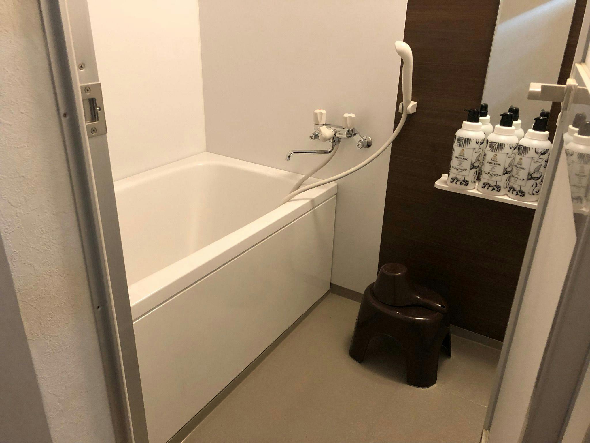 Cool Inn Otaru