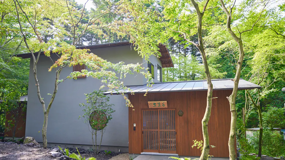 Karuizawa Chibaya