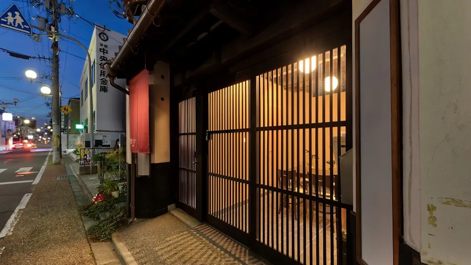 Kanade Fushimi Inari