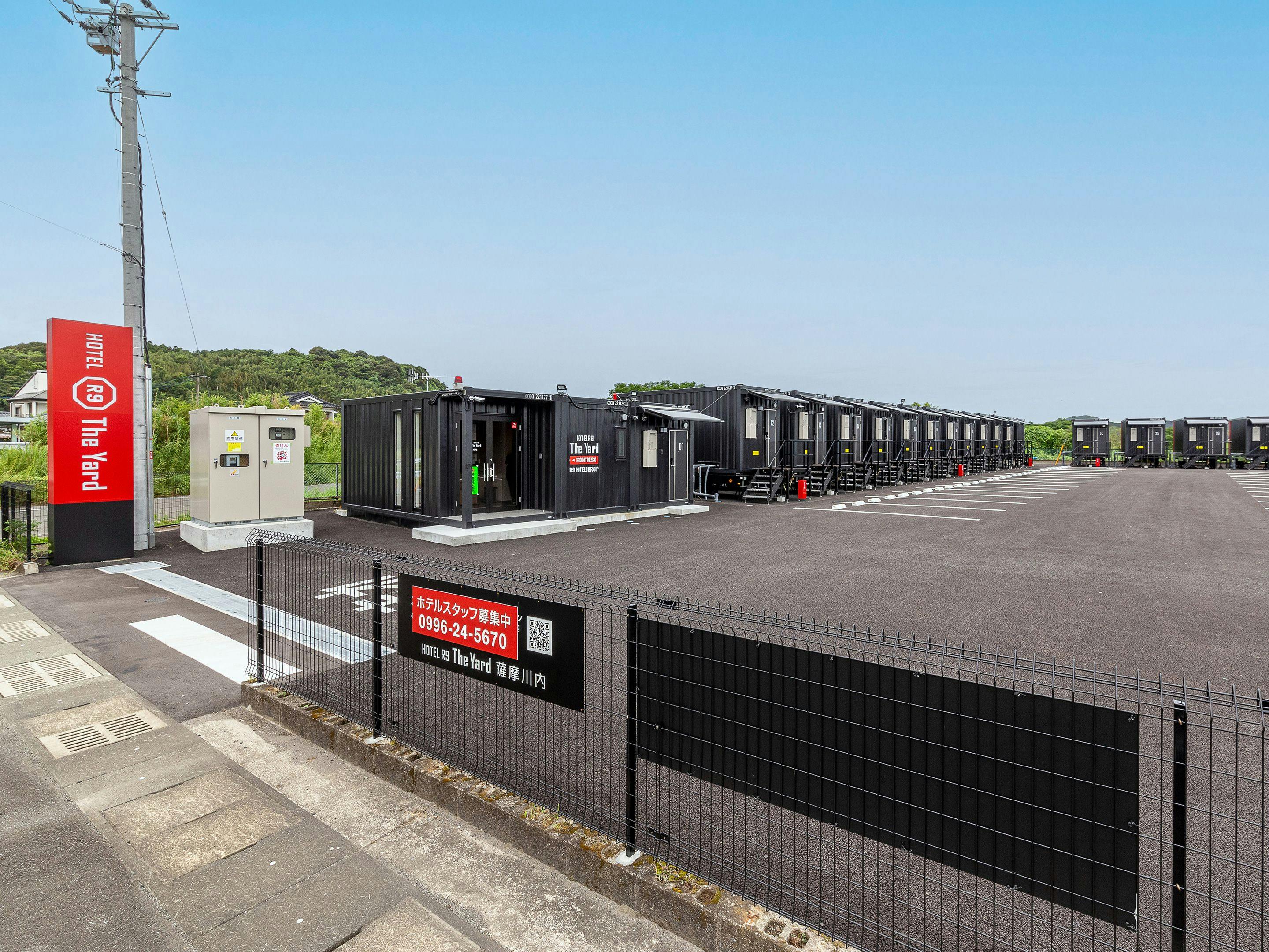 HOTEL R9 The Yard 薩摩川内 - 宿泊予約【Yahoo!トラベル】