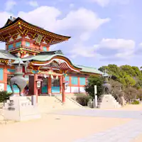 *【주변】호후 텐만구