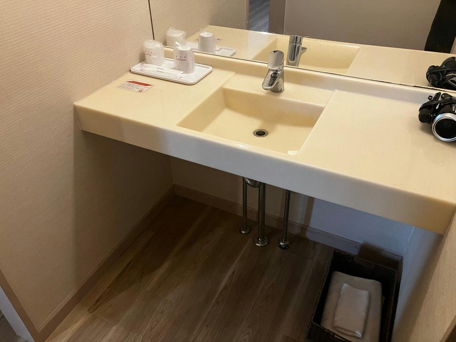 Centro Osumi Hotel Osaki