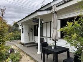 リバーサイドコテージ　ブルックリン