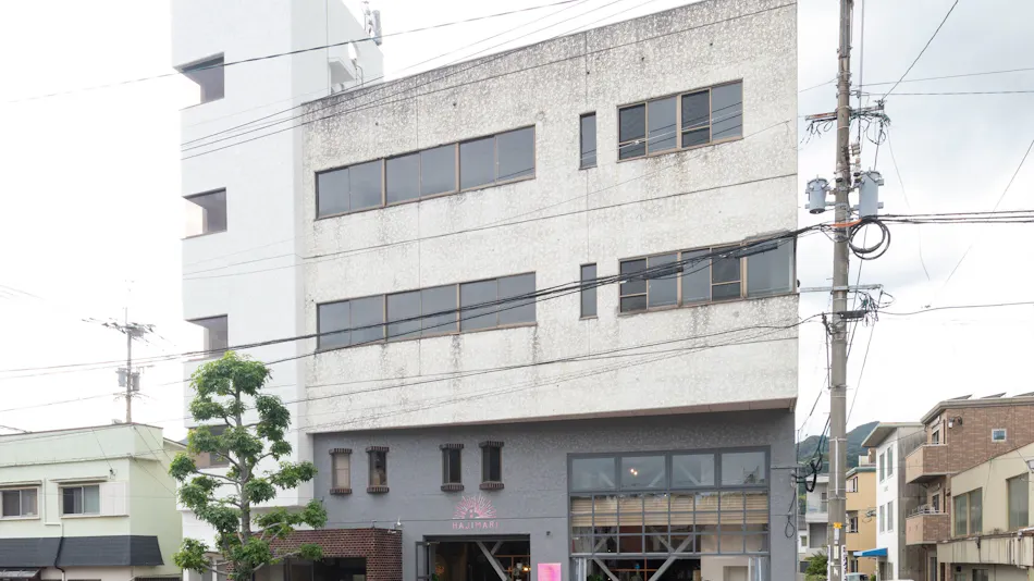 HAJIMARI Beppu