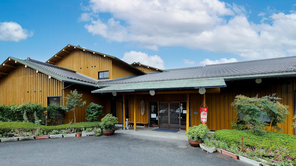 Yasuragi Inn