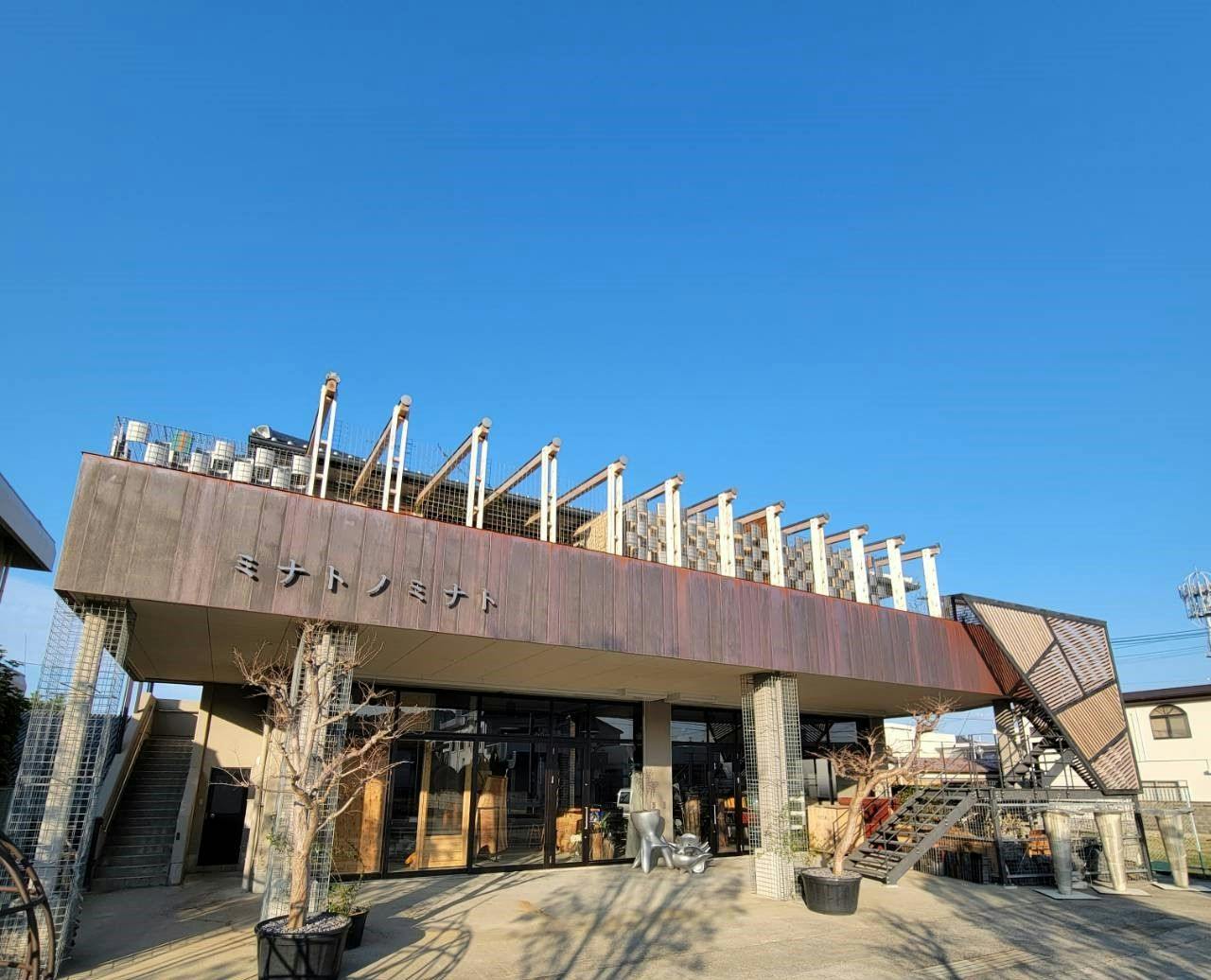 ミナトノミナト&nbsp;施設全景