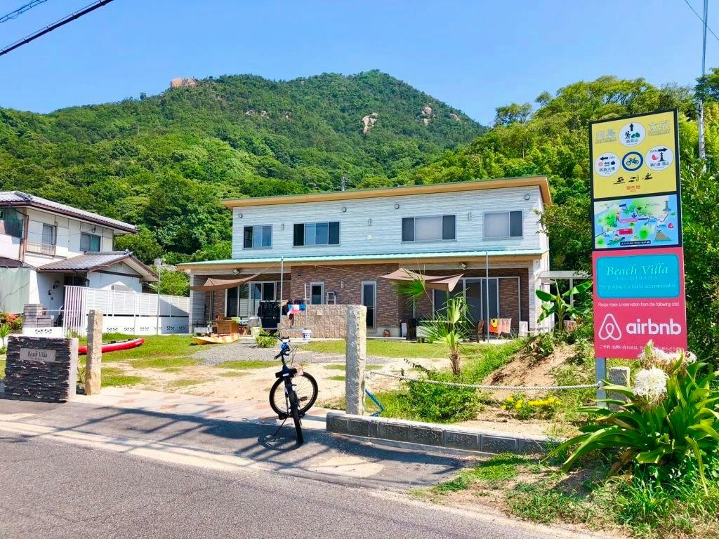 施設画像
