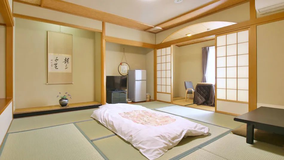 Obana Ryokan Fukitei