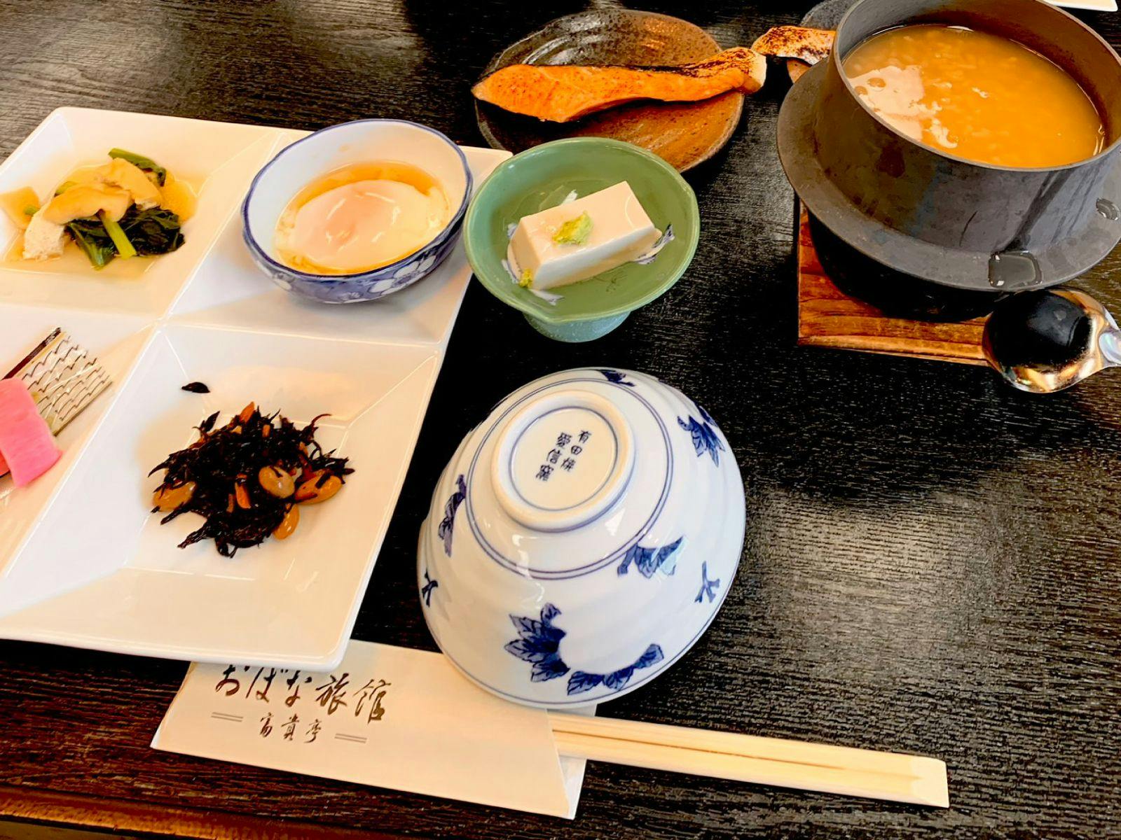Obana Ryokan Fukitei