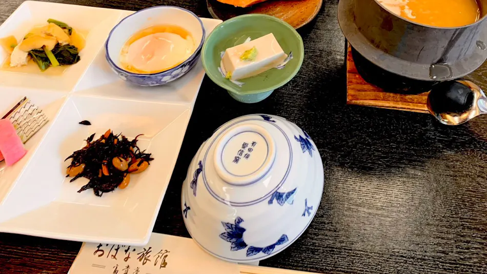 Obana Ryokan Fukitei
