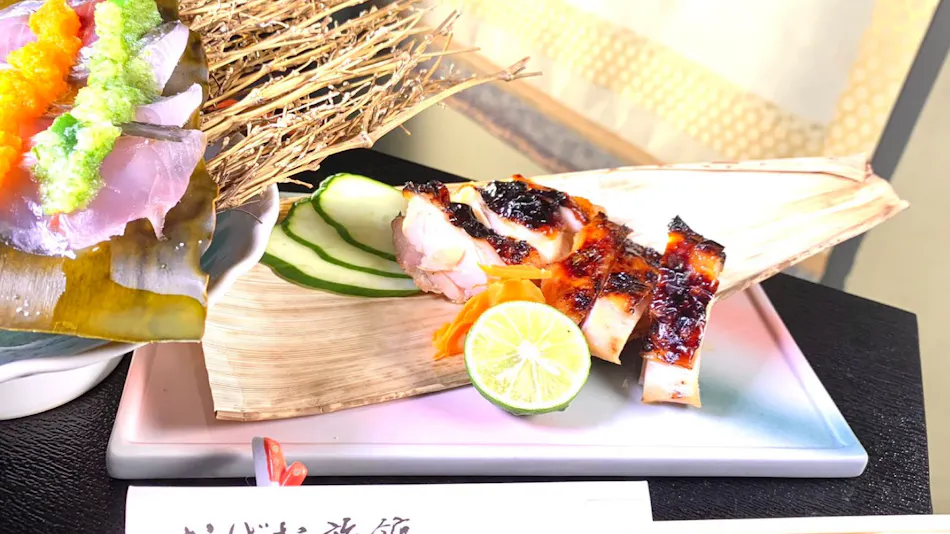 Obana Ryokan Fukitei