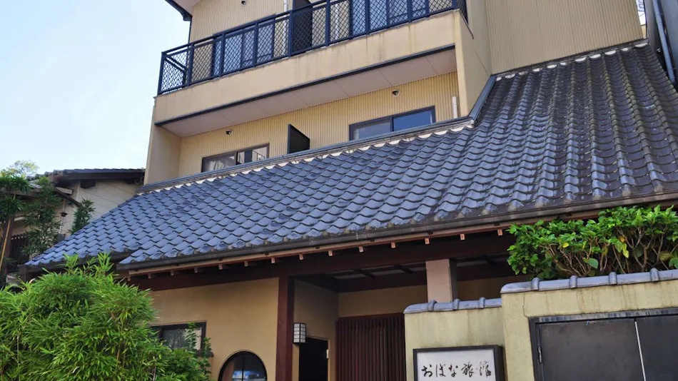 Obana Ryokan Fukitei
