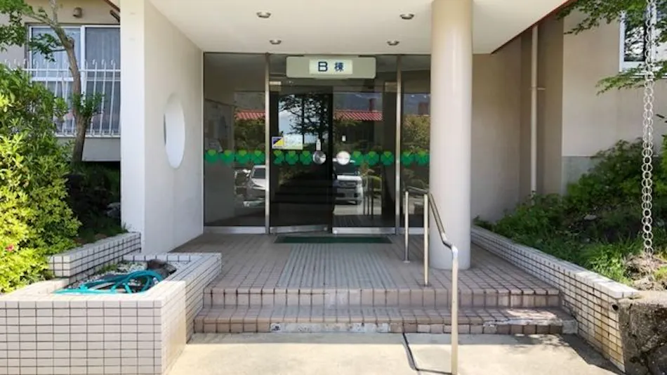 Fuji Subashiri Condominium TANNPOPO Hotel