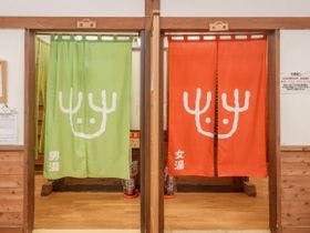 もりのくにコテージ