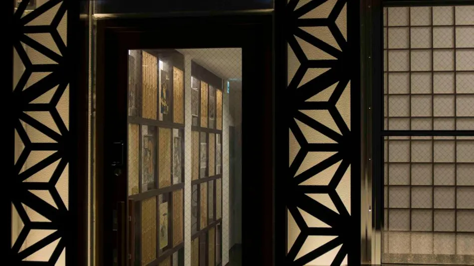 Shinjuku Miyabi Residence