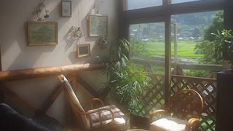 Pension Nagodaka Village
