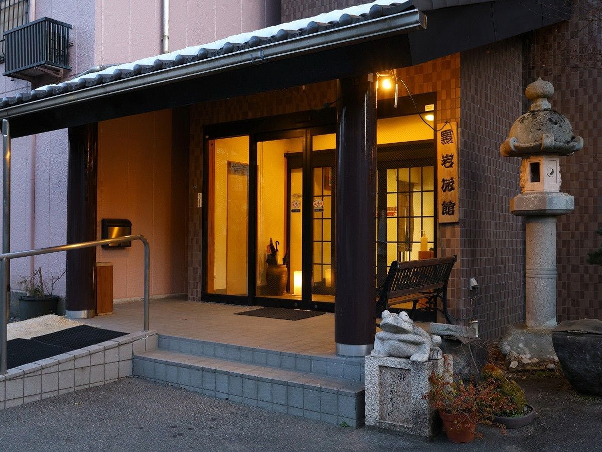 คุณสามารถสัมผัสถึงสี่ฤดูกาลของชินชูได้