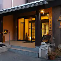 คุณสามารถสัมผัสถึงสี่ฤดูกาลของชินชูได้