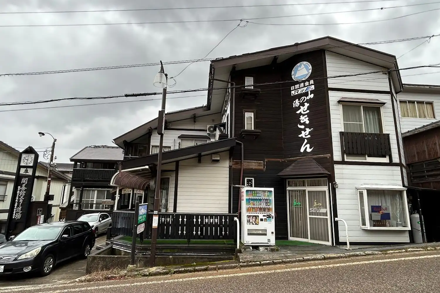 施設画像