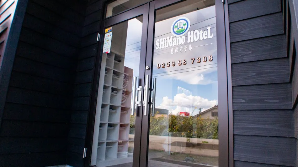 Island Hotel