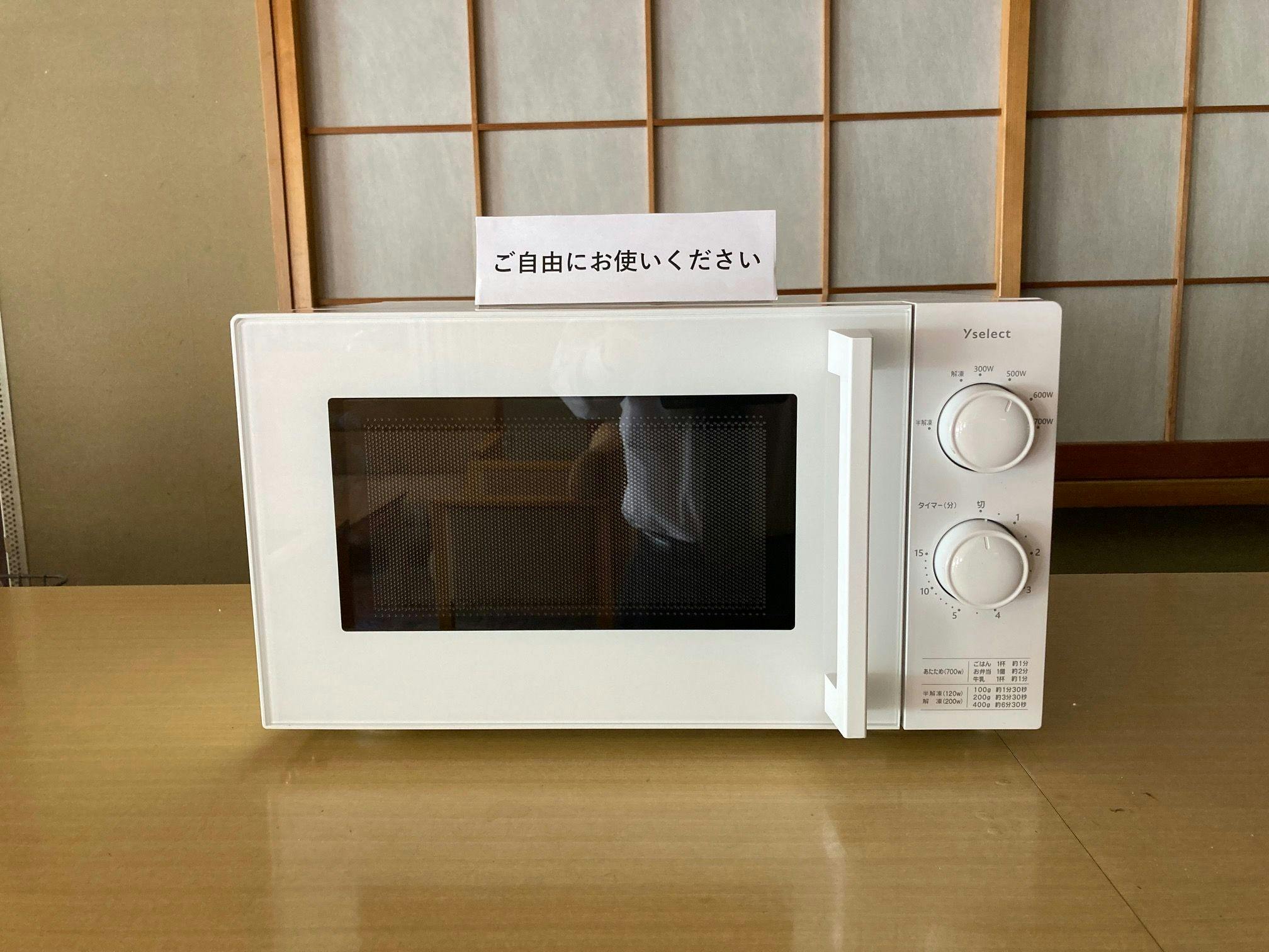 도시락은 전자레인지에 데워주세요.