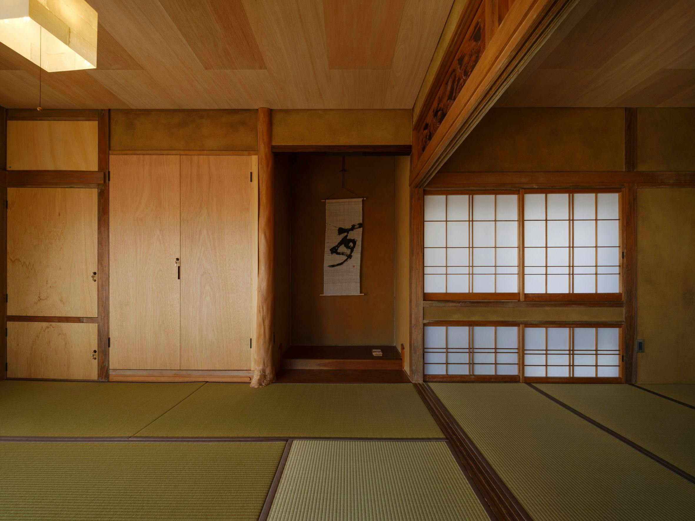 Yohaku