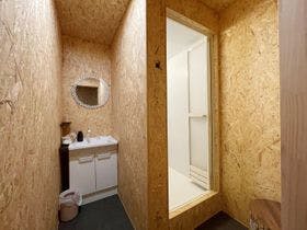 ワーケーションリゾート　THE　FOREST