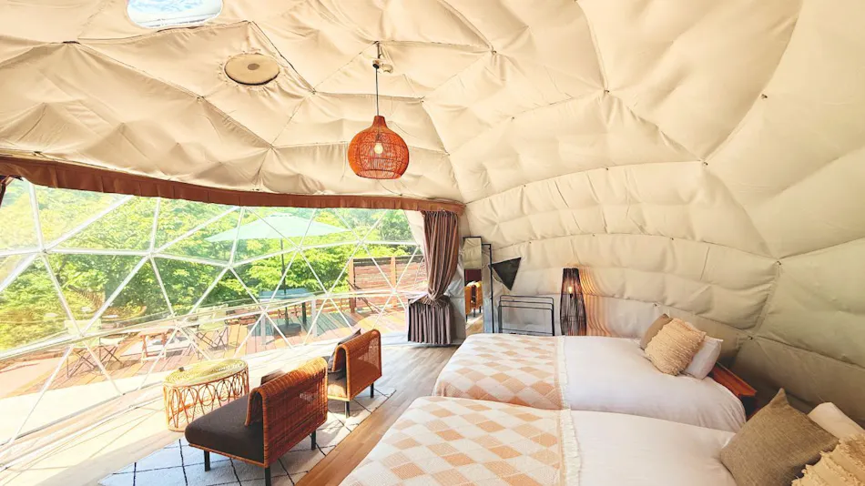 Workation Resort THE FOREST