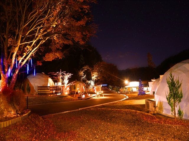 Workation Resort THE FOREST