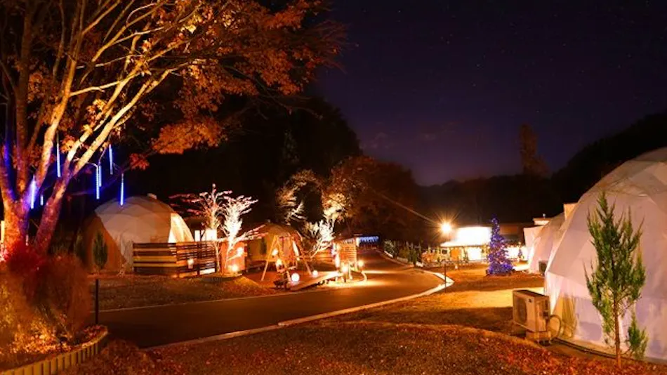 Workation Resort THE FOREST