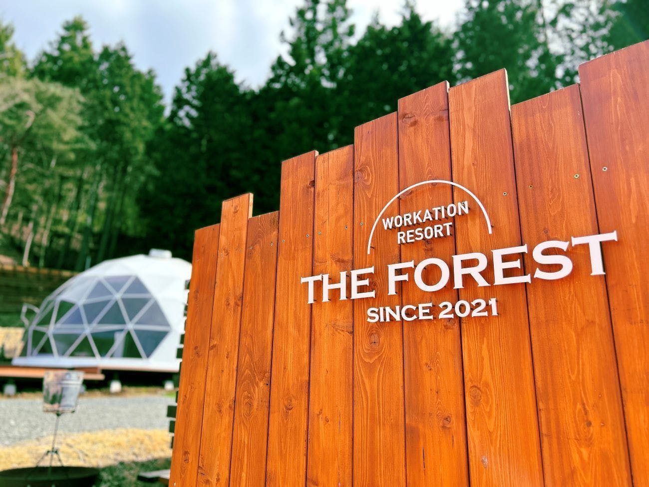 Workation Resort THE FOREST