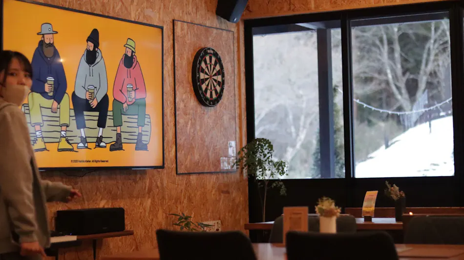 Workation Resort THE FOREST