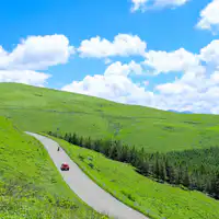 ที่ราบสูงคิริกามิเนะ